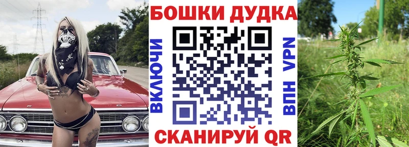 Купить наркотик аптеки Старая Купавна ГАШ Марихуана APVP Псилоцибиновые грибы Меф мяу мяу
