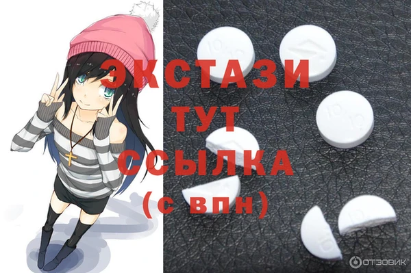 кокаин Алзамай
