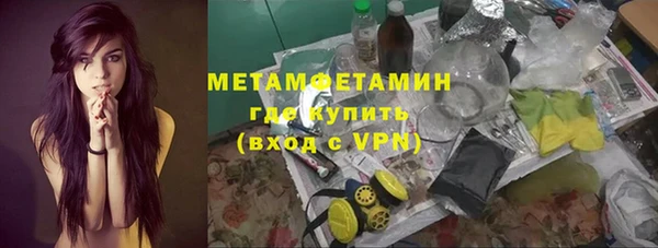 кокаин Алзамай