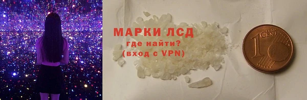 прущий лед Алексин