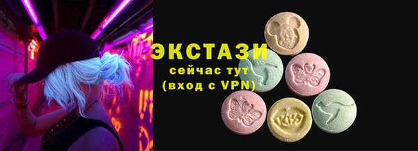 кокаин Алзамай
