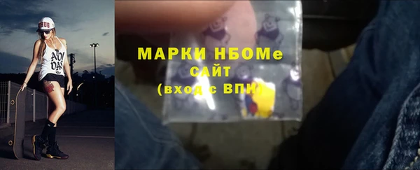 кокаин Алзамай