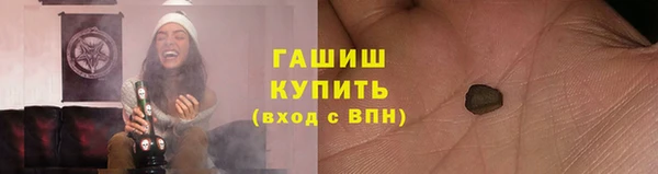 кокаин Алзамай