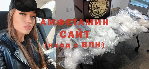 кокаин Алзамай