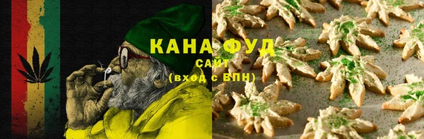 кокаин Алзамай