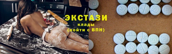 дистиллят марихуана Алексеевка