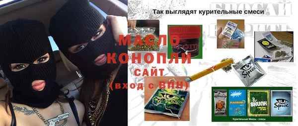 кокаин Алзамай