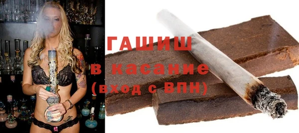 прущий лед Алексин