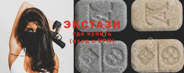 кокаин Алзамай