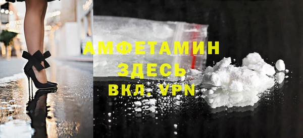 дмт Нея