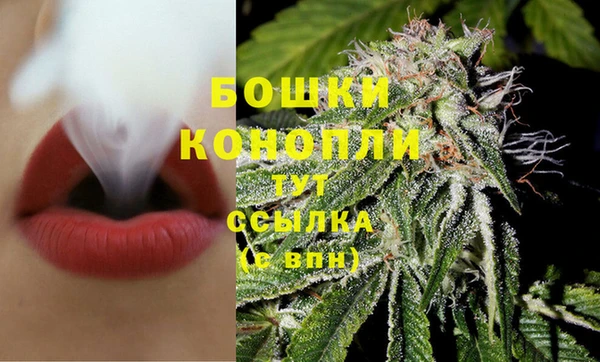 ALPHA-PVP Нефтегорск