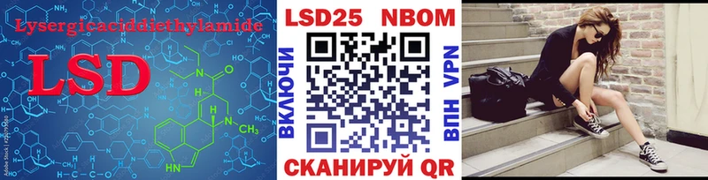 магазин  наркотиков  Старая Купавна  Лсд 25 экстази ecstasy 