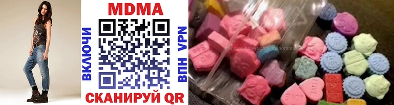 MDMA crystal  Старая Купавна 