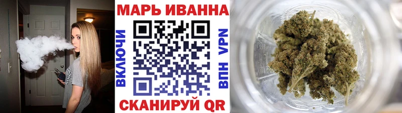 купить наркотики сайты Старая Купавна Бошки Шишки LSD WEED